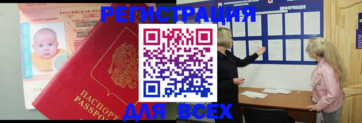 форма 3 в Гагарине